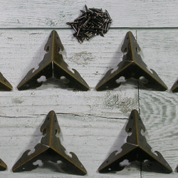 ♛アンティークスタイル ボックスコーナー金具 / 角金具