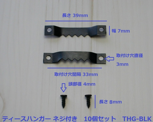 0_1a70d0b8ce9e1e12eca9bf5d0d5f