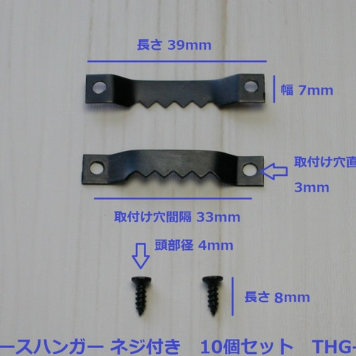 扁額 楽天市場】扁額 和風書道額縁 6453 (天平) 半切縦1/4 Fタイプ 布貼り