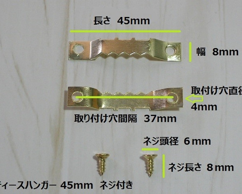 金具 一般形鋼用ボックス支持金具 | ネグロス電工商品情報サイト