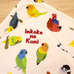 <受注販売> インコ総柄ブランケット♪ 5枚目の画像