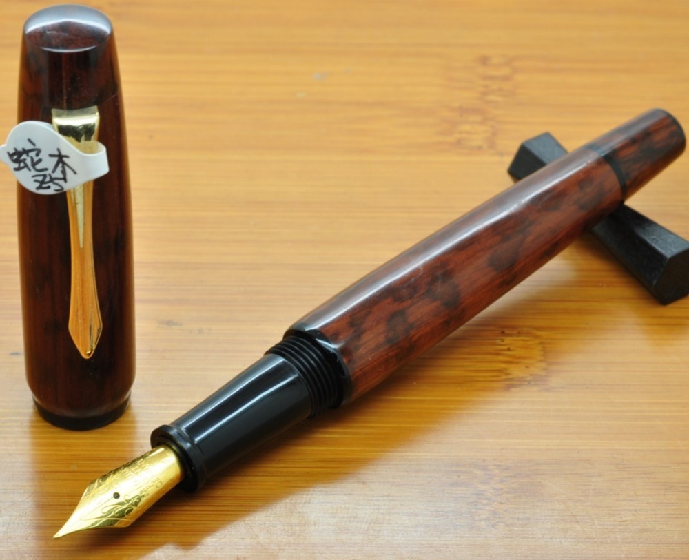 手作りペン -  Z5ヒョウの木