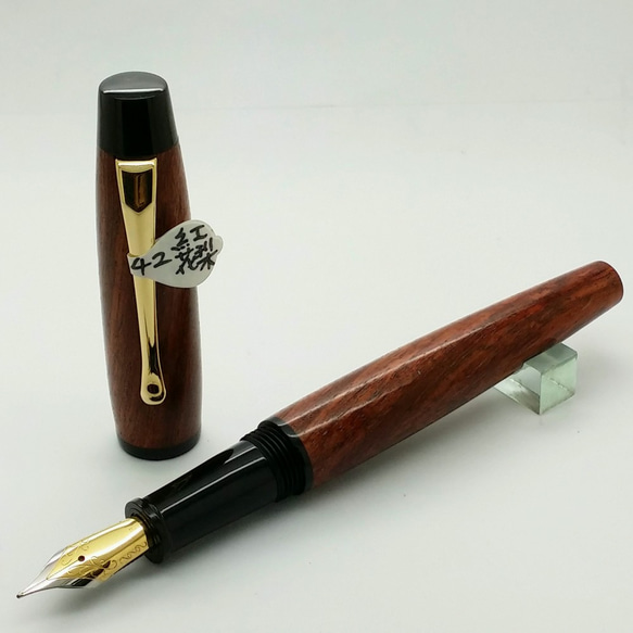 手作りペン -  42赤梨ペン本体 1枚目の画像
