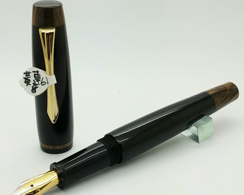 ノンユンハンドメイドペン61黄龍頭冠+角ペン本体 ペン・筆記用具 弄雲