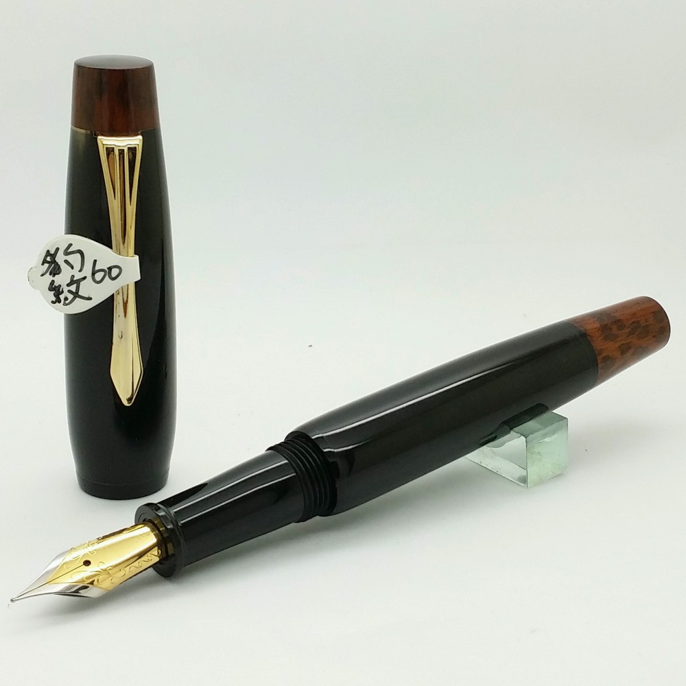 入雲ハンドメイドペン60ヒョウウッドペンテール+ホーンペン本体