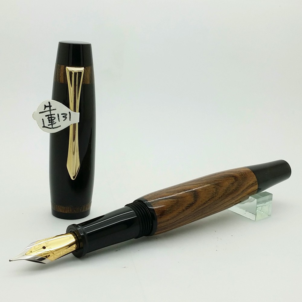 手作りペン-131ホーンペンカバー+黄蓮ペン本体