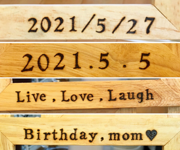 天然木2L2連フォトフレーム(文字を焼き付け) 7枚目の画像