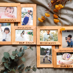 木製4結写真立て(焼印文字可能) 3枚目の画像