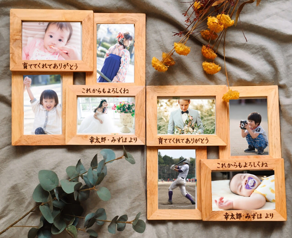 木製4結写真立て(焼印文字可能) 3枚目の画像