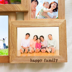 木製4結写真立て(焼印文字可能) 4枚目の画像