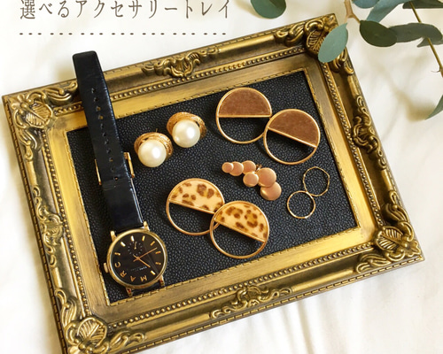 【数々のアワードを受賞】 1_74b22ad88a5e0a0ad8428164c81b その他