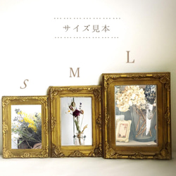 アンティーク アクセサリートレイ (ゴールド) 5枚目の画像