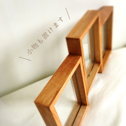 木製 3連変形写真立て 5枚目の画像