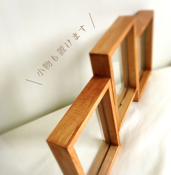 木製 3連変形写真立て 5枚目の画像