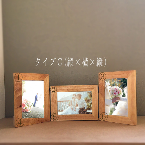 天然木！縦横自由文字入れ写真立て(3連) フォトフレーム・写真立て