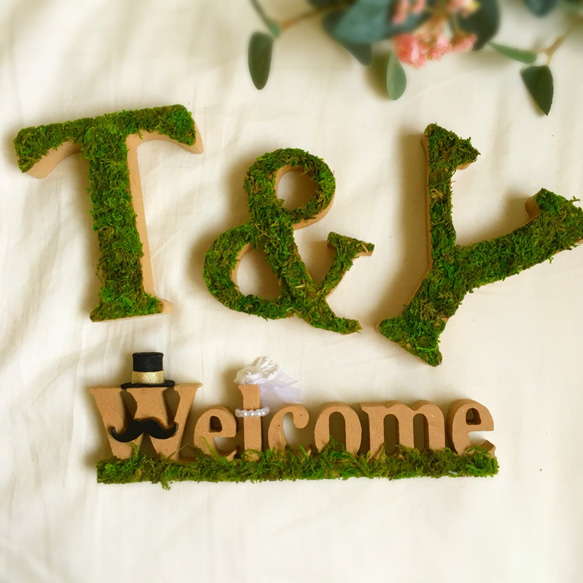 ウェルカム×イニシャルオブジェセット 1枚目の画像