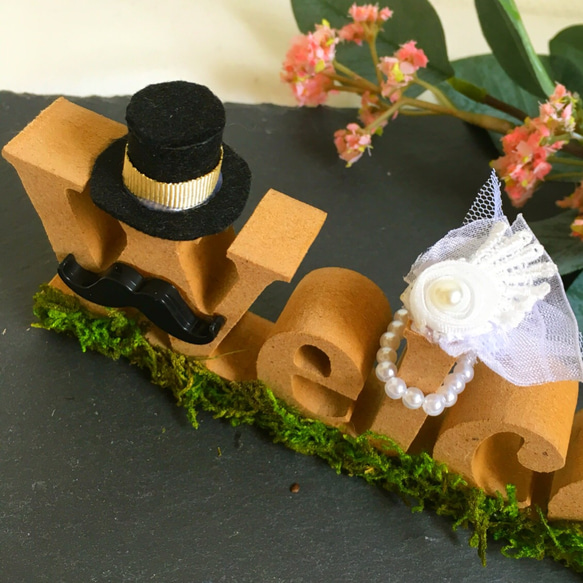 ウェルカム×イニシャルオブジェセット 5枚目の画像