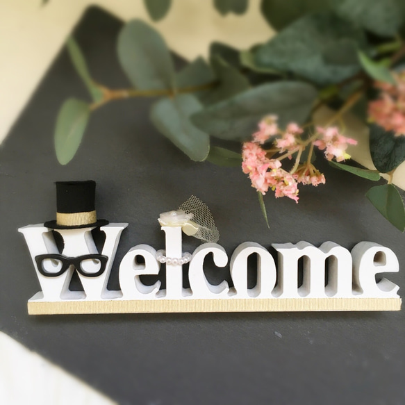 ウェルカム・イニシャルオブジェセット(ホワイト) 2枚目の画像