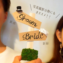 ウェディング 受付サイン 2枚目の画像