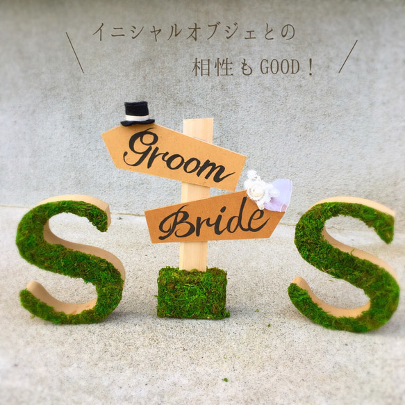 ウェディング 受付サイン 3枚目の画像