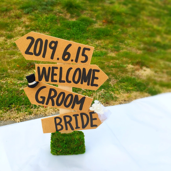 ウェディング 受付サイン 6枚目の画像