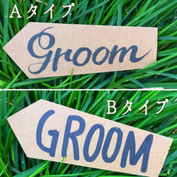 ウェディング 受付サイン 8枚目の画像
