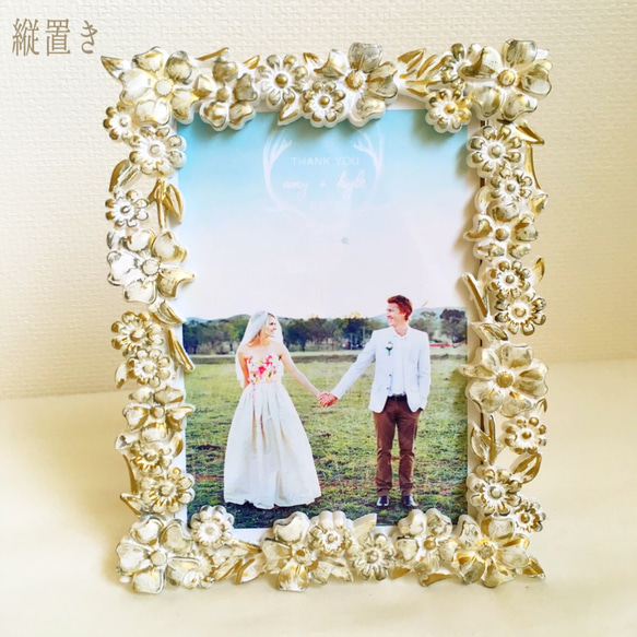 お花 アンティーク調フォトフレーム(写真立て) 3枚目の画像