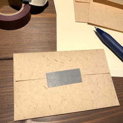 小さな封筒  バックナチュラル  8枚セット  便せんorカード付き 7枚目の画像