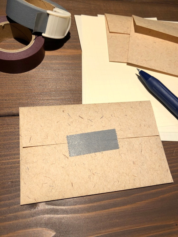 小さな封筒  バックナチュラル  8枚セット  便せんorカード付き 7枚目の画像