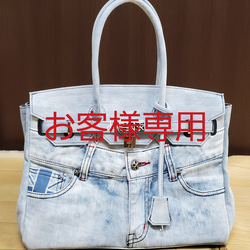デニムリメイクバッグ オーダー トートバッグ mayunayumi 通販