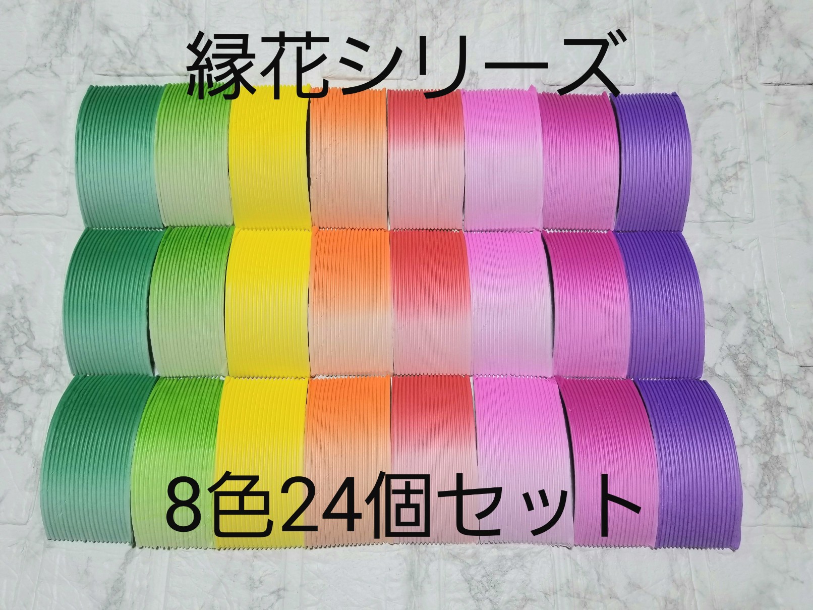 蓮紙80束セット 2b4cfc746176425a006b3440db2486