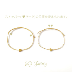 ♡Butterfly Charm♡とキラキラコードのブレスレット 蝶々 ゴールド シルバー シンプル 3枚目の画像