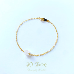 災いを遠ざけ真実を見極める/モリオン・マラカイト/ パワー 天然石