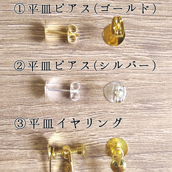 Gold Flower イヤリング＆ピアス 4枚目の画像