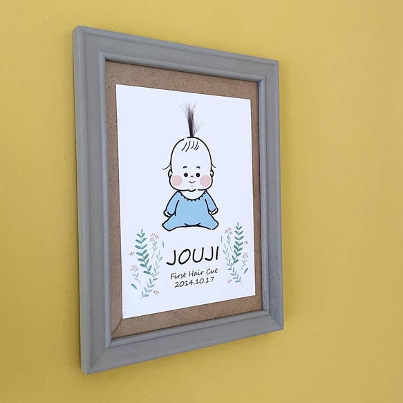 お顔などが選べる！オーダーメイドのファーストヘアカットアートの台紙(2Lサイズ×2枚) 人気・おすすめ｜使いやすい・旅行におすすめ 品質保証 全国発送 在庫限り