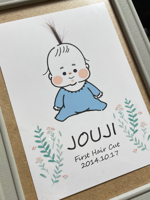 お顔などが選べる！オーダーメイドのファーストヘアカットアートの台紙(2Lサイズ×2枚) 人気・おすすめ｜使いやすい・旅行におすすめ 品質保証 全国発送 在庫限り