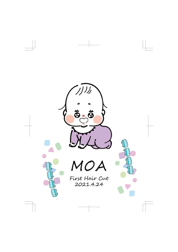 お顔などが選べる！オーダーメイドのファーストヘアカットアートの台紙(2Lサイズ×2枚) 人気・おすすめ｜使いやすい・旅行におすすめ 品質保証 全国発送 在庫限り