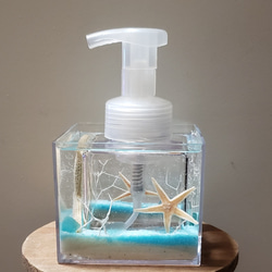 ディスペンサー(クリスタルディスペンサー)海水色 4枚目の画像