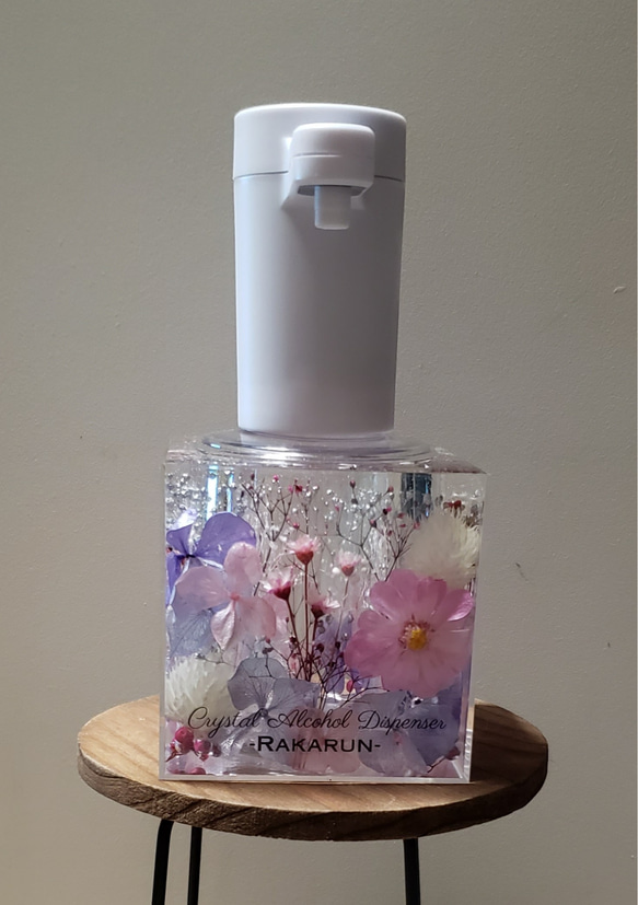 (プレゼントやギフトに)★再販★  ディスペンサー(オートアルコールディスペンサー) 1枚目の画像
