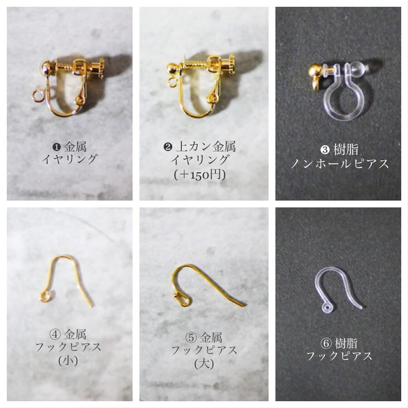 和紙の花 「ミモザ」 イヤリング / ピアス イエロー ミモザハンドメイド2021 9枚目の画像