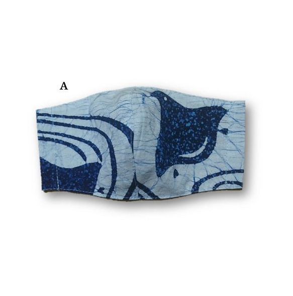 MM48浴衣重製之字形面罩（中號藍色地面鋸齒形圖案） 第3張的照片