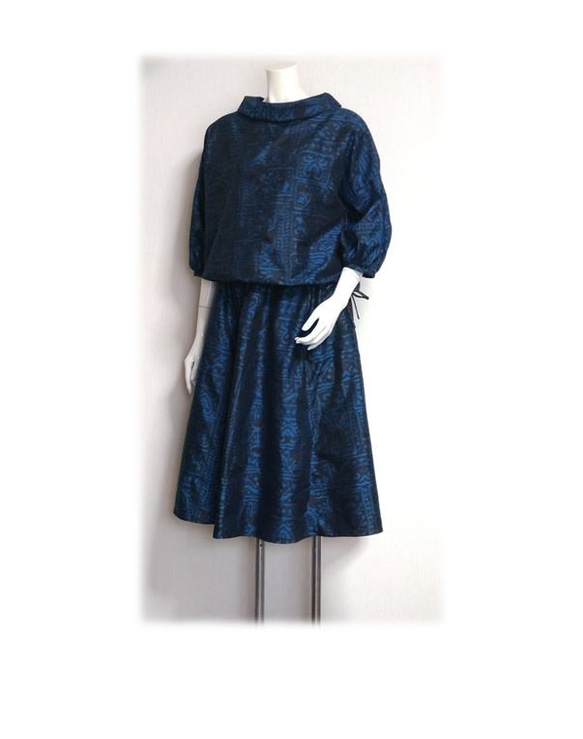 31 Oshima Tsumugi Mid Century Look 連衣裙 Look 兩件套（藍色昭和復古圖案） 第3張的照片