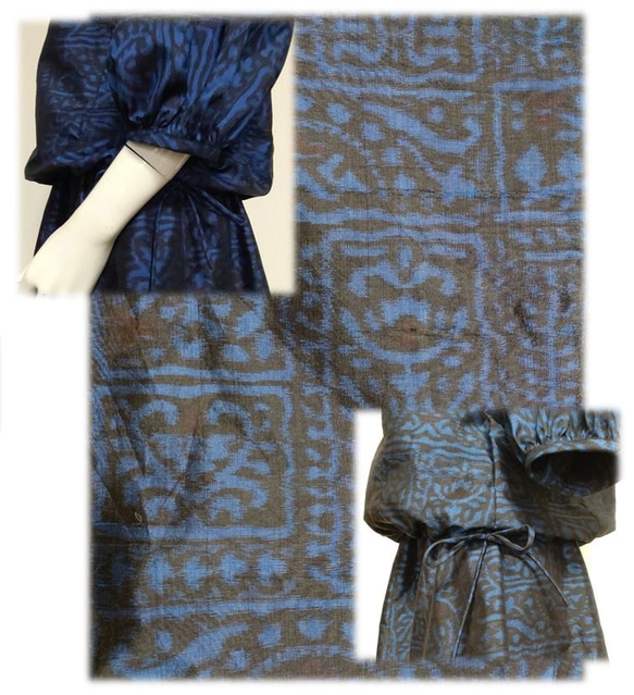 31 Oshima Tsumugi Mid Century Look 連衣裙 Look 兩件套（藍色昭和復古圖案） 第9張的照片
