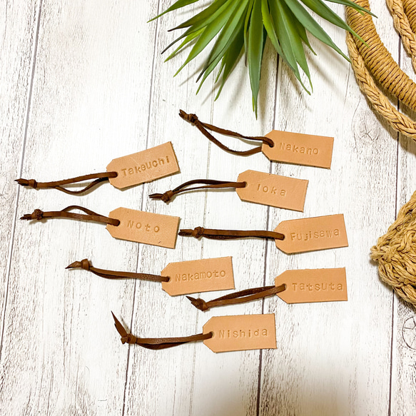 2セットから購入可能♪ ネームタグ 革 ヌメ革 レザー 名前 記念日 お