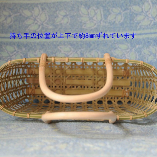 八つ目編み青竹かご かごバッグ バスケット 【公式通販】