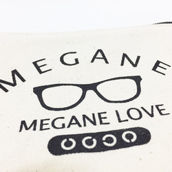 MEGANE LOVE ミニポーチ(ナチュラル×ブラック) 3枚目の画像