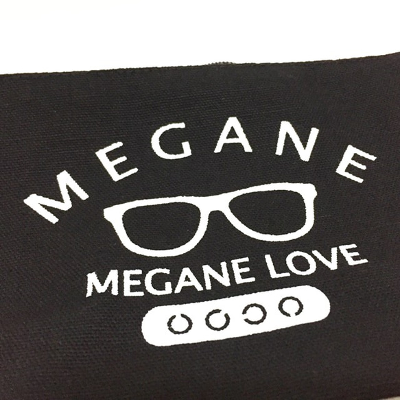 MEGANE LOVE ミニポーチ(ブラック×ホワイト) 3枚目の画像