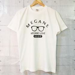 MEGANE LOVE Tシャツ(ホワイト×ブラック) 2枚目の画像