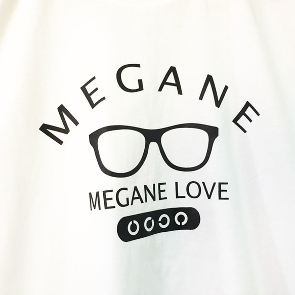 MEGANE LOVE Tシャツ(ホワイト×ブラック) 3枚目の画像