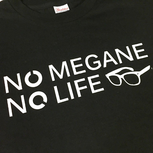 NO MEGANE NO LIFE Tシャツ(ブラック×ホワイト) 3枚目の画像